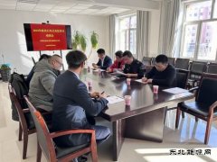 富蕴执法大队召开政风行风义务监督员座谈会