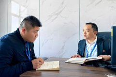 中能袁大滩矿业：“清廉”入班组，完美体育有实招