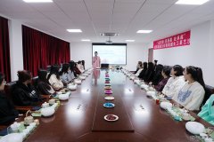 大唐葫芦岛热力公司：茶香四溢女人节