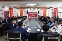 陕西中能煤田有限公司：认清形势 全力以赴高效推进各项工作