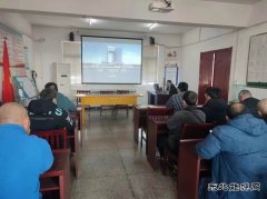 淮北双龙公司：“一通三防”管理专项培训 “靶向”提升职工素质