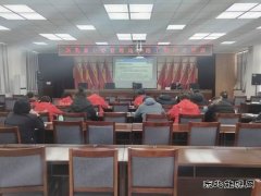 阿勒泰执法支队：落实许可业务指导 夯实许可业务基础