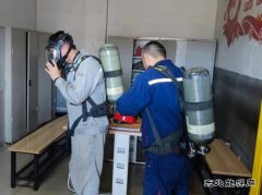 潞安煤基清洁完美体育公司开展空呼专项培训 提高应急处置技能