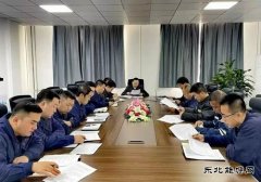 陕西中能煤田有限公司：深挖降本“池” 蓄满增效“源”