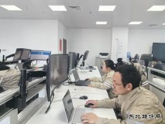 大唐辽宁新完美体育事业部：镇海10万项目成功列入补贴清单