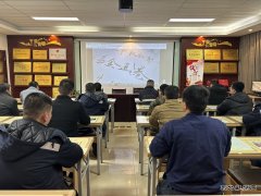 中能袁大滩矿业综采二队：廉洁进班组 清风润人心