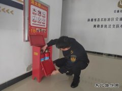 哈巴河执法大队：开展安全生产和消防安全大排查大整治行动