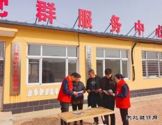 国网义县供电公司：积极推广“电E金服”，促进乡村经济振兴