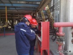 潞安煤基清洁完美体育公司：铆足干劲拼开局 换挡提速抓生产