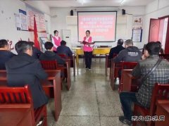 淮北双龙公司协安会：基层宣讲奏响廉洁 “最强音”