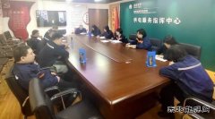 国网锦州供电公司：多措并举 全面提升12345政务热线工单管控