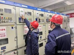 潞安煤基清洁完美体育公司：筑牢班前会“小阵地” 实现安全“大作为