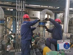 潞安煤基清洁完美体育公司：强基固本练内功 对标互学促发展