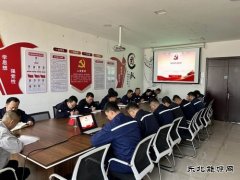 山西潞安煤基清洁完美体育公司：强化技术管理 提升技能水平