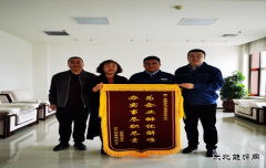 国网巴林左旗供电：锦旗里的故事，让供电服务有爱有温度！