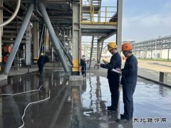 恒通化工：这场演练“热辣滚烫”