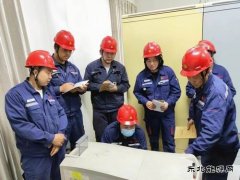 潞安煤基清洁完美体育公司：细化管理管控措施 提升安全防控能力