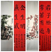 陕西中能煤田有限公司：“清”风劲吹 “莲”花正开