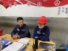 潞安煤基清洁完美体育公司：绷紧“安全弦” 奏响“安全曲”