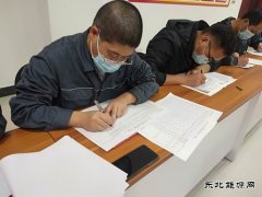 潞安恒通化工烯烃厂：花样活动让企业文化“活起来”