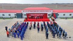 巴里坤换流站工程“疆电外送杯”劳动和技能竞赛正式启动