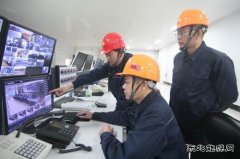 潞安恒通化工：智慧赋能，安全管理新篇章