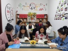 淮北双龙公司：相约“世界读书日” 共赴一场阅读“盛宴”