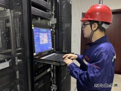 潞安煤基清洁完美体育公司“活力”班组筑牢安全“壁垒”