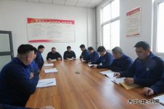 潞安恒通化工：以培训书写技能提升新篇章