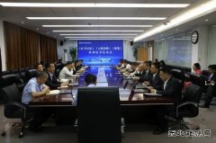 陕西中能煤田举行《矿井记忆《影鉴》等系列丛书发布仪式