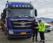 富蕴执法大队：周末“不打烊”，做好大件运输许可“一站式服务”