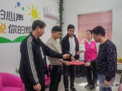 淮北双龙公司：安全用“心”守护  阳光从“心”而生