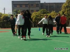 淮北双龙公司：庆“五一”系列文体活动“燃出”快乐与健康