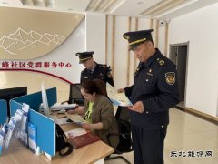 布尔津执法大队：开展交通综合行政执法满意度测评工作