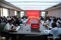 张家峁矿业公司开展党支部书记培训班