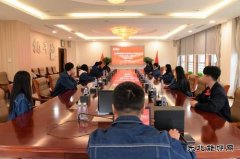 国网敖汉旗供电公司：团委开展“我是安全第一责任人”活动