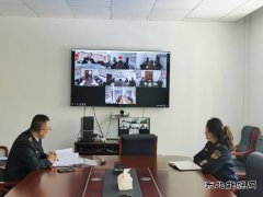 阿勒泰执法支队组织开展规范行政裁量权基准专题培训