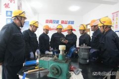 潞安恒通化工：“三个维度”锻造装置新质生产力