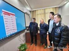 徐矿集团张双楼煤矿“双楼培训大课堂”学习考试平台上线