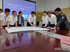 中能袁大滩矿业组织开展2024年水害事故应急演练