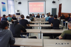 淮北矿业朱庄矿关工委开展“三违”帮教活动