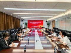 陕西中能煤田有限公司：纪委在行动