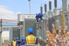 牡丹江供电公司：计划开工工程33项 为地方经济发展赋能