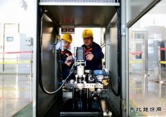 图片新闻：黑龙江莲花发电厂:紧绷安全绳 严把操作关