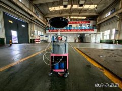 中能袁大滩矿业机修厂：坚持技术革新 赋能降本增效