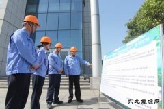 潞安恒通化工公司： 绿色转型，节能攻坚——节能宣传周活动纪实