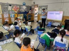 阿勒泰执法支队哈巴河执法大队：爱路护路 从娃娃抓起