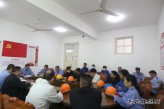 潞安恒通化工：物业管理科开展办公楼火灾逃生演练