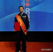 张家峁矿业公司：“520”，无声的“告白”