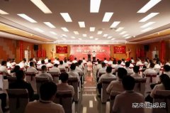 陕西中能煤田有限公司党建融合攻关创标行动正式启动